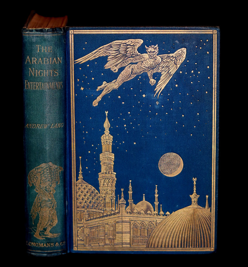 1898 Rare 1stEd Book - THE ARABIAN NIGHTS ENTERTAINMENTS by Andrew Lang. Illustrated.