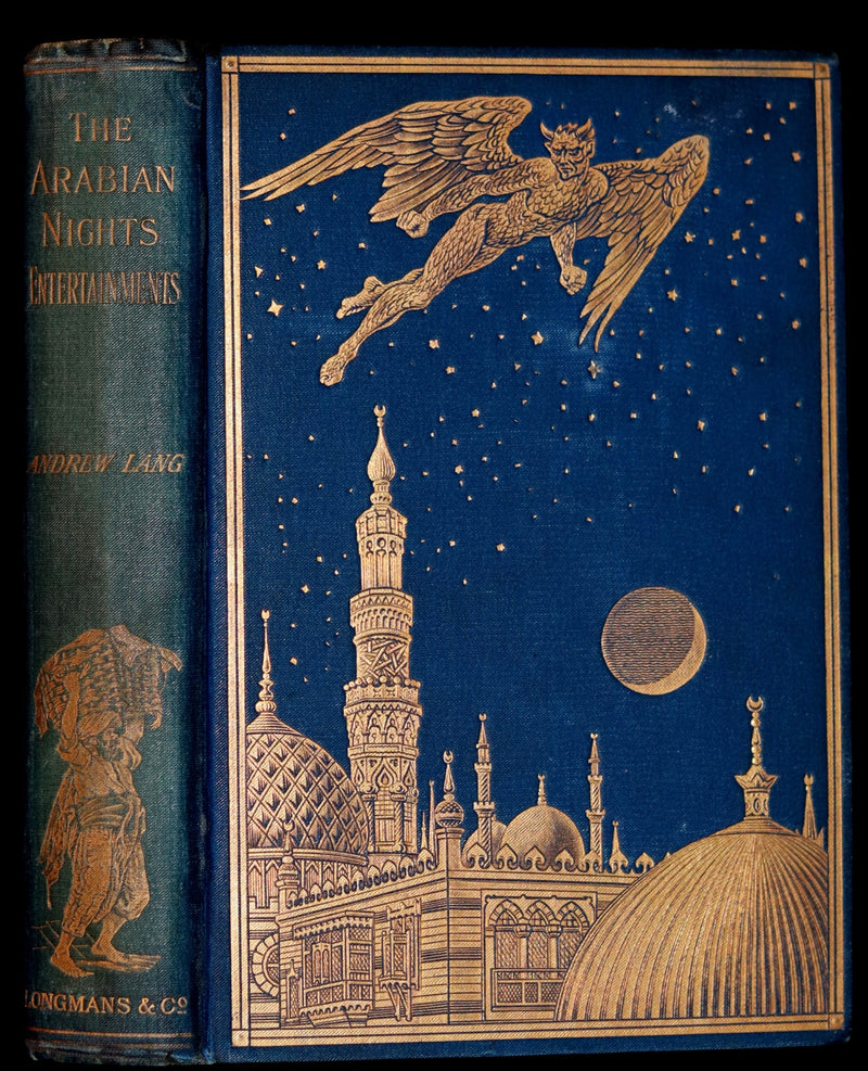 1898 Rare 1stEd Book - THE ARABIAN NIGHTS ENTERTAINMENTS by Andrew Lang. Illustrated.