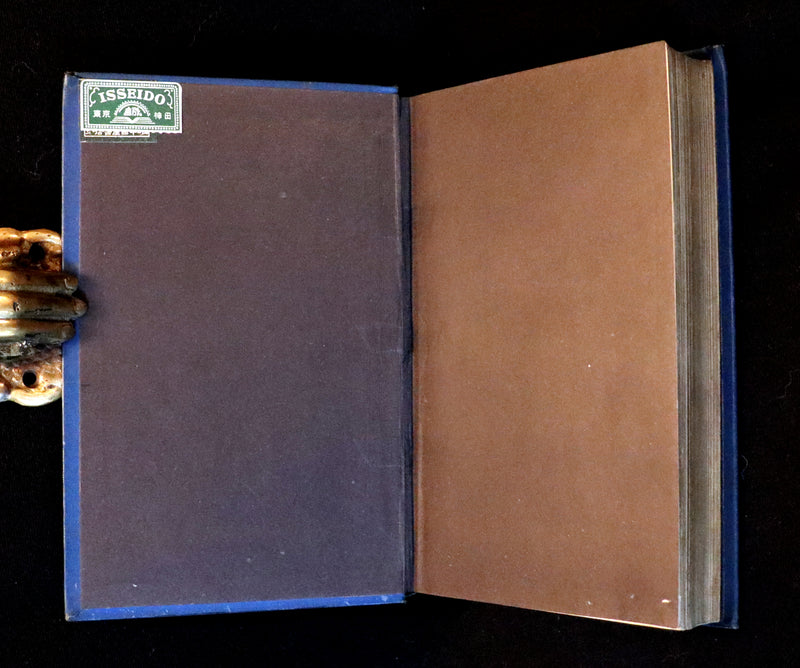 1898 Rare First Edition - THE ARABIAN NIGHTS by Andrew Lang. Illustrated.