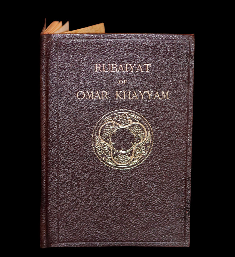 1925 Scarce Edition - Rubaiyat Of Omar Khayyam illustrated by Blanche McManus.