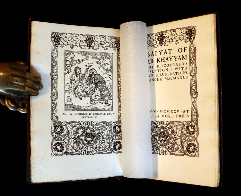 1925 Scarce Edition - Rubaiyat Of Omar Khayyam illustrated by Blanche McManus.