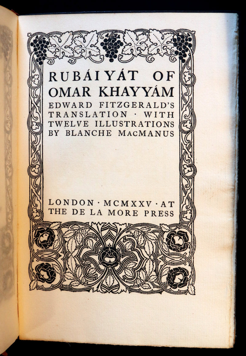 1925 Scarce Edition - Rubaiyat Of Omar Khayyam illustrated by Blanche McManus.