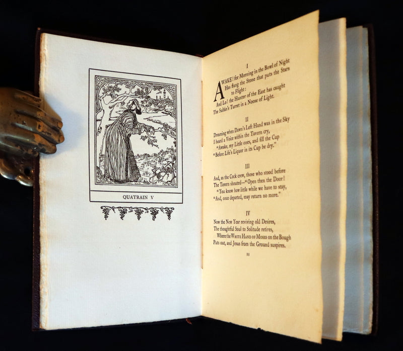 1925 Scarce Edition - Rubaiyat Of Omar Khayyam illustrated by Blanche McManus.