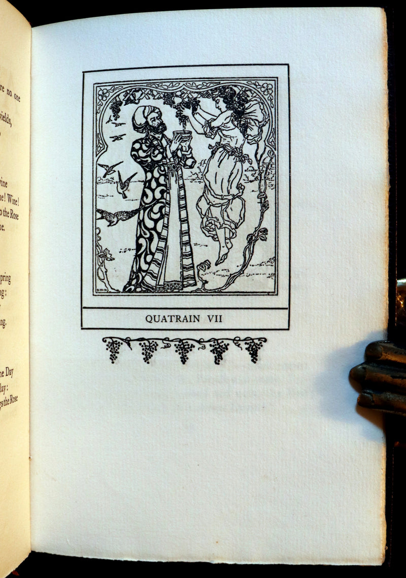 1925 Scarce Edition - Rubaiyat Of Omar Khayyam illustrated by Blanche McManus.