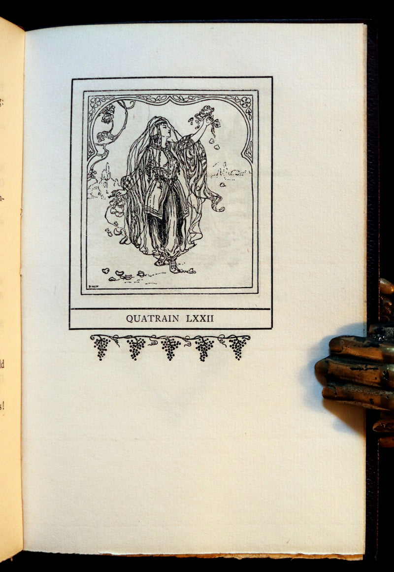 1925 Scarce Edition - Rubaiyat Of Omar Khayyam illustrated by Blanche McManus.