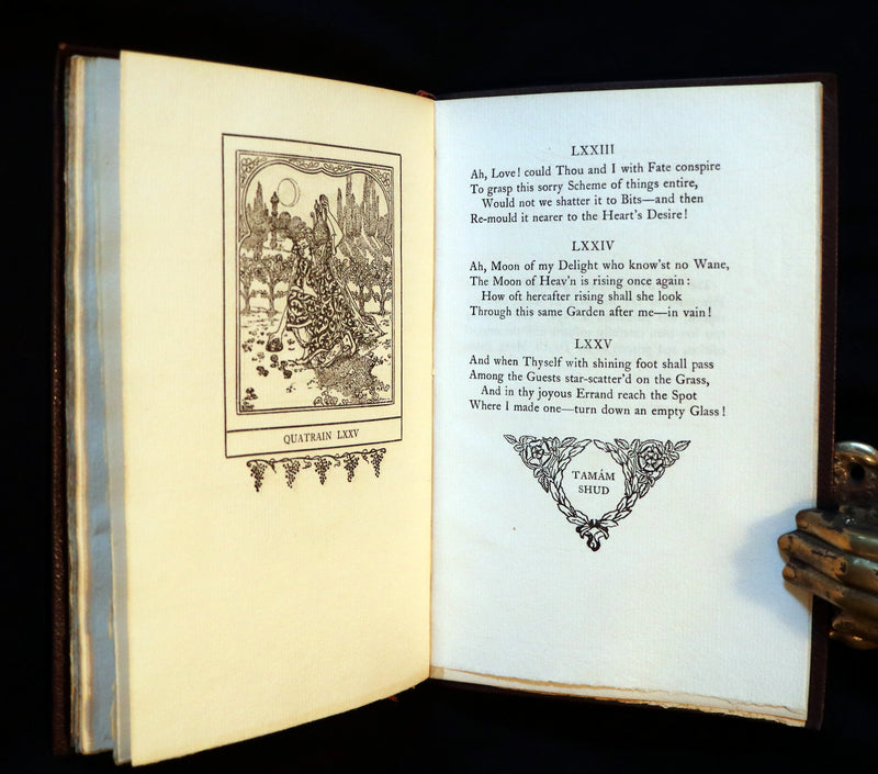 1925 Scarce Edition - Rubaiyat Of Omar Khayyam illustrated by Blanche McManus.