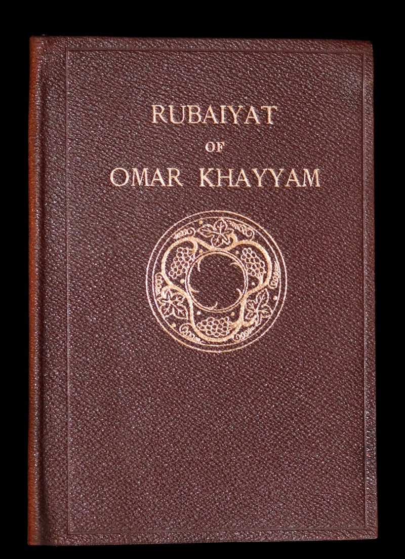 1925 Scarce Edition - Rubaiyat Of Omar Khayyam illustrated by Blanche McManus.