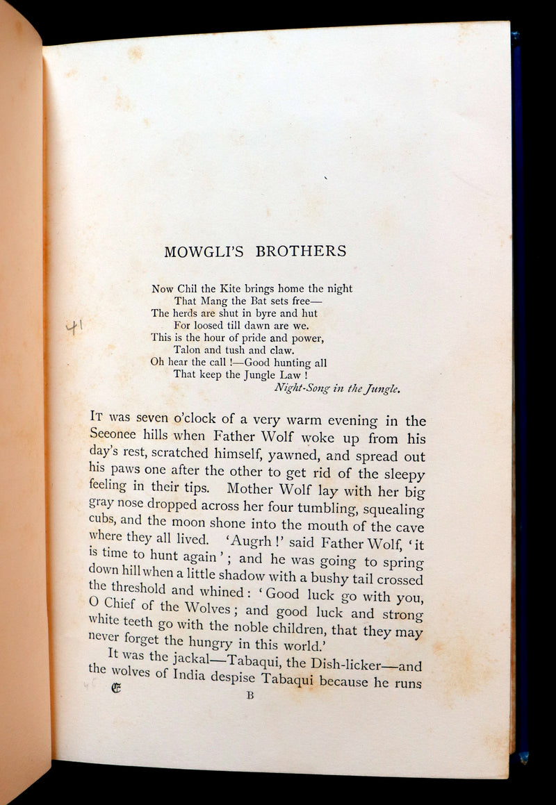 1898 Rare Book - The Jungle Book by Rudyard Kipling. Illustrated.