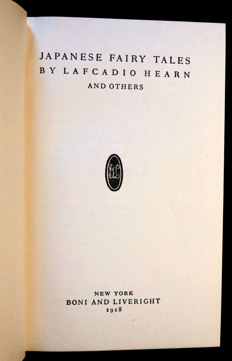 1918 Scarce Edition - Japanese Fairy Tales by Lafcadio Hearn. First Edition.