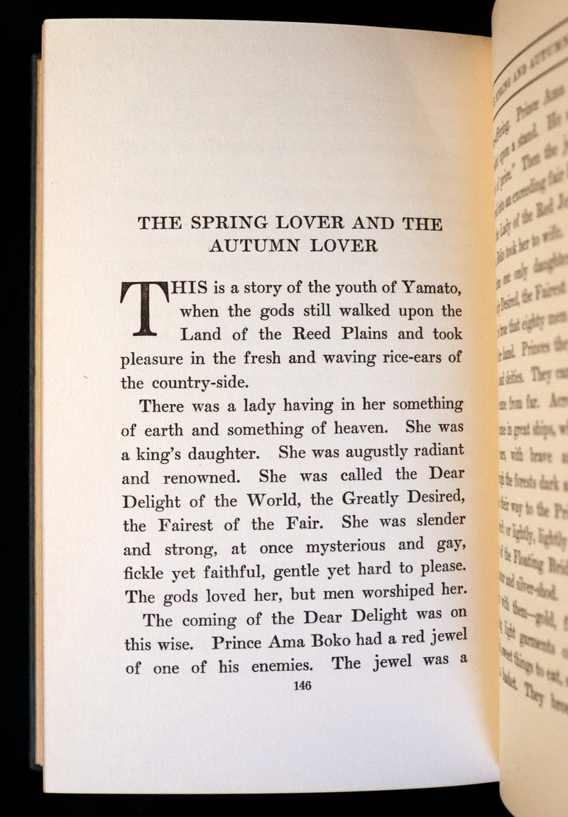 1918 Scarce Edition - Japanese Fairy Tales by Lafcadio Hearn. First Edition.