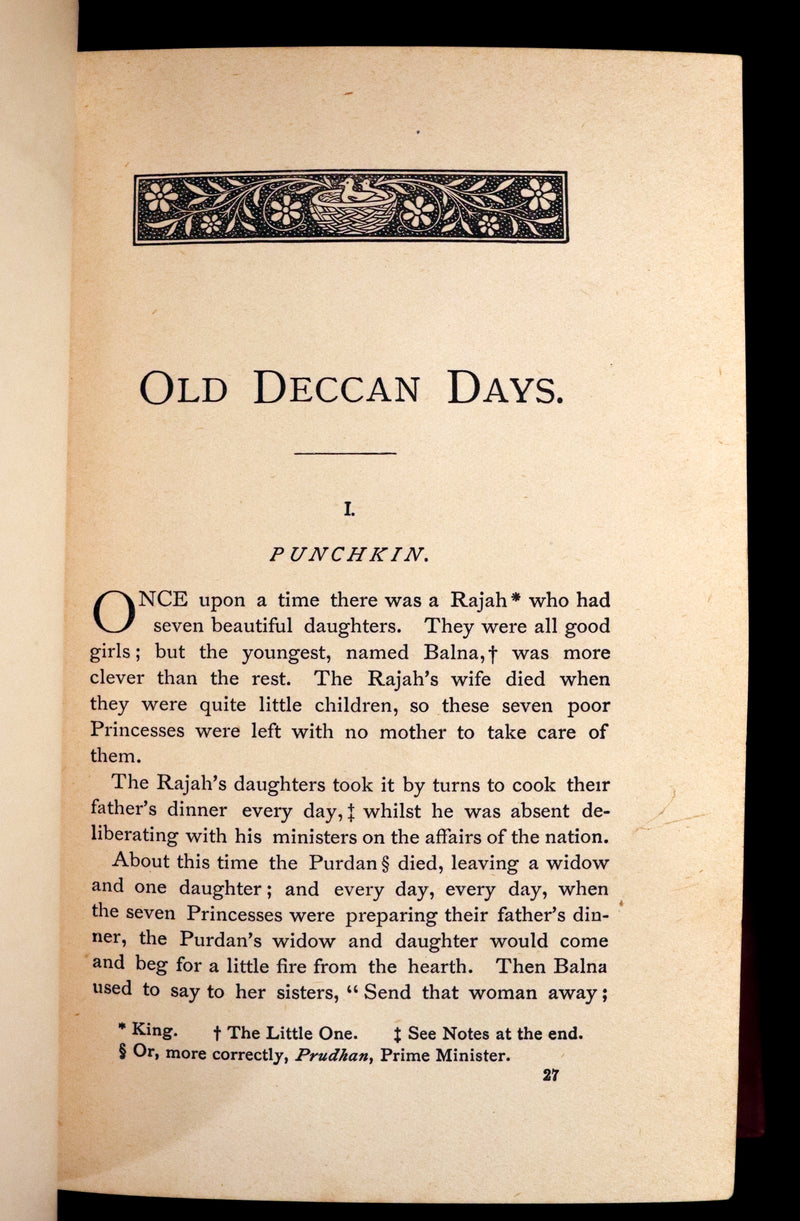 1870 Rare Book - Eastern Fairy Legends Current in Southern India by Mary Eliza Isabella Frere.