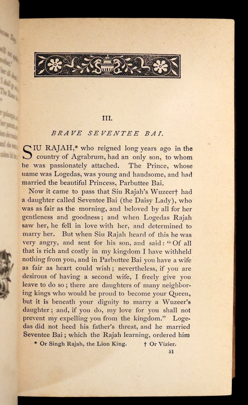 1870 Rare Book - Eastern Fairy Legends Current in Southern India by Mary Eliza Isabella Frere.