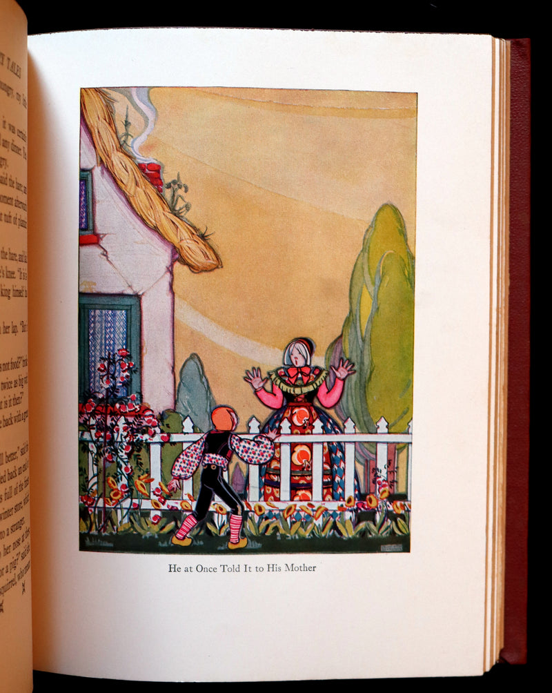 1925 First Edition - Old Swedish Fairy Tales by Anna Wahlenberg Illustrated by Jeannette Berkowitz.