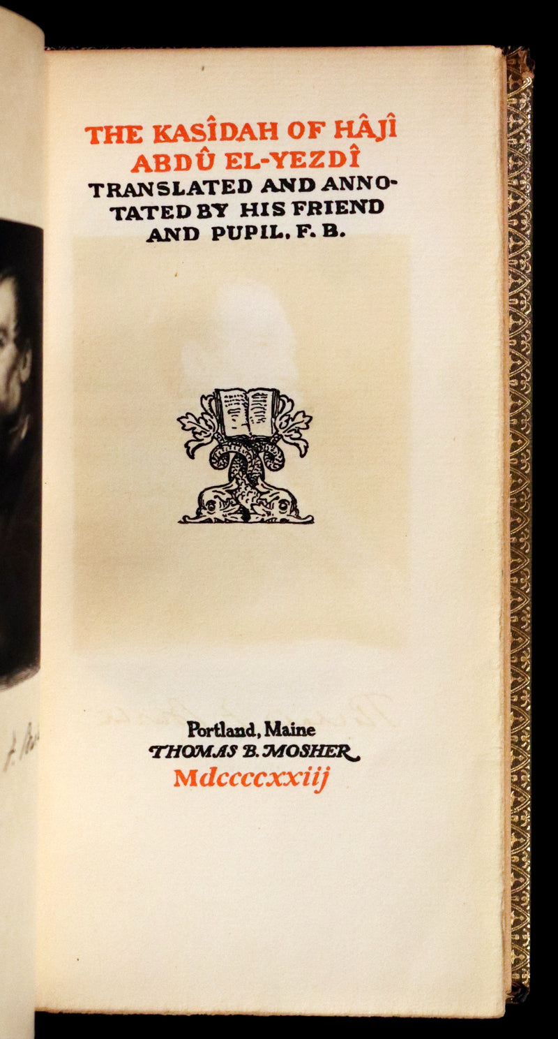 1923 Rare Limited Edition bound in Morocco - Richard Burton's KASÎDAH Of Haji Abdu El-Yezdi.