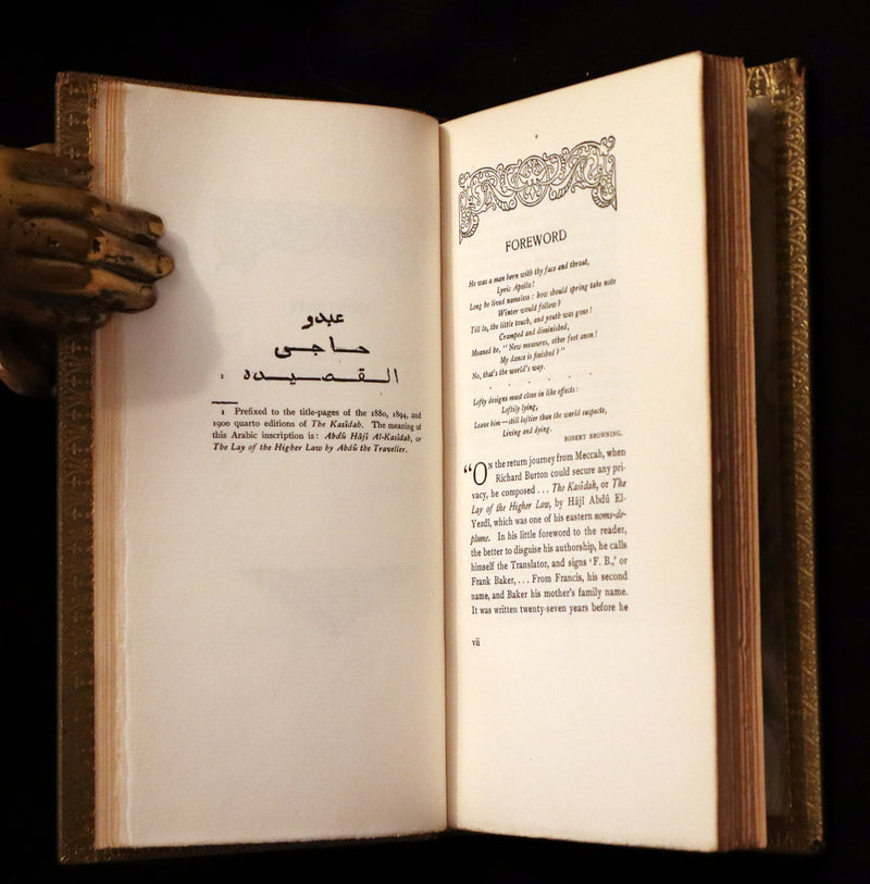 1923 Rare Limited Edition bound in Morocco - Richard Burton's KASÎDAH Of Haji Abdu El-Yezdi.