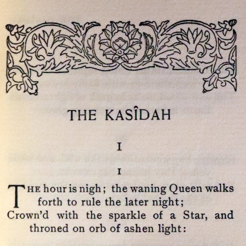 1923 Rare Limited Edition bound in Morocco - Richard Burton's KASÎDAH Of Haji Abdu El-Yezdi.