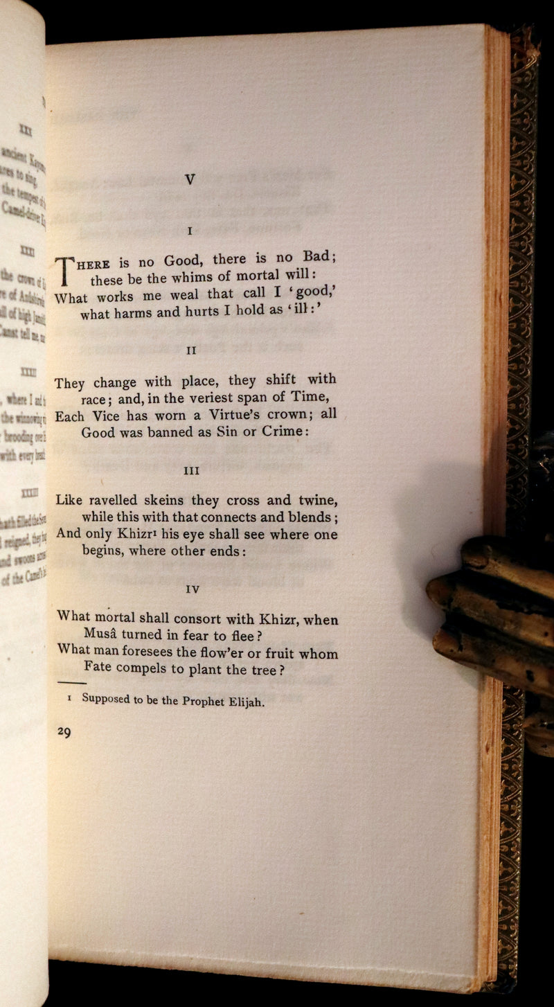 1923 Rare Limited Edition bound in Morocco - Richard Burton's KASÎDAH Of Haji Abdu El-Yezdi.