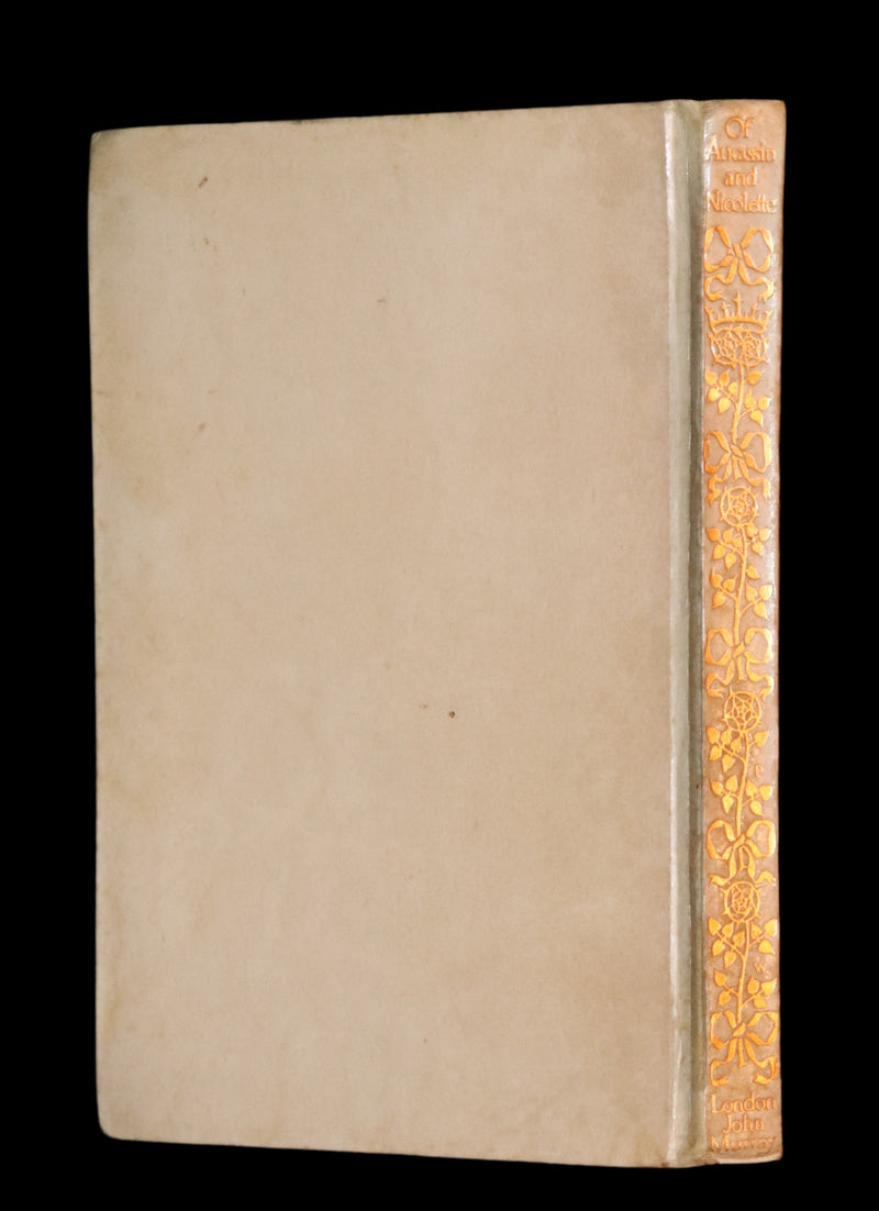 1902 First Housman Edition - MEDIEVAL HISTORY of Aucassin & Nicolette. Knighthood and Chivalry.