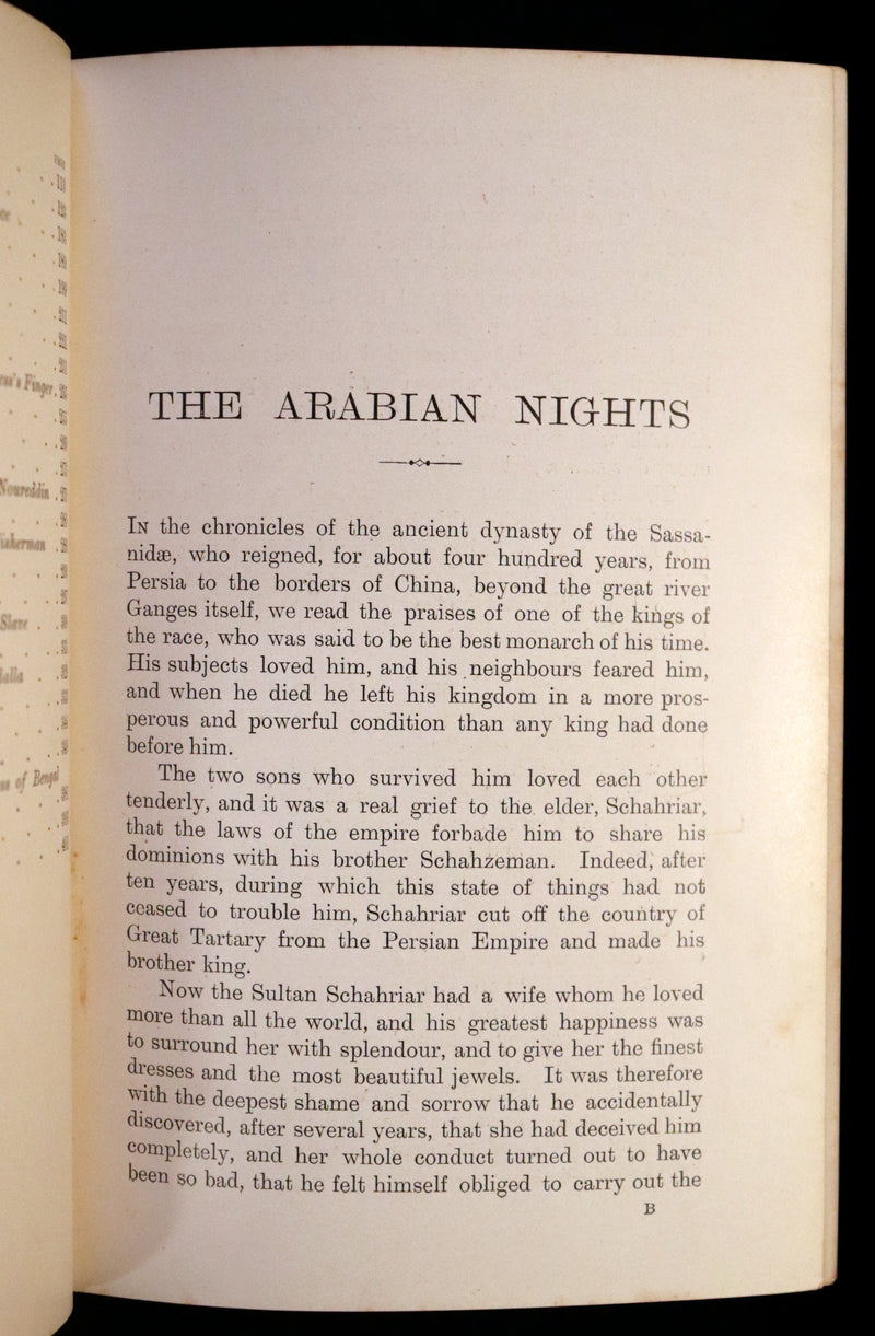 1898 Rare First Edition - THE ARABIAN NIGHTS by Andrew Lang Illustrated by Henry Justice Ford.