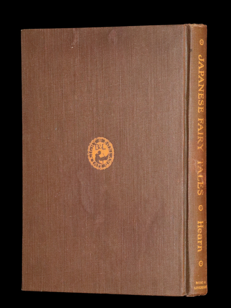 1924 Rare Book - Japanese Fairy Tales by Lafcadio Hearn. Illustrated by Gertrude Kay.