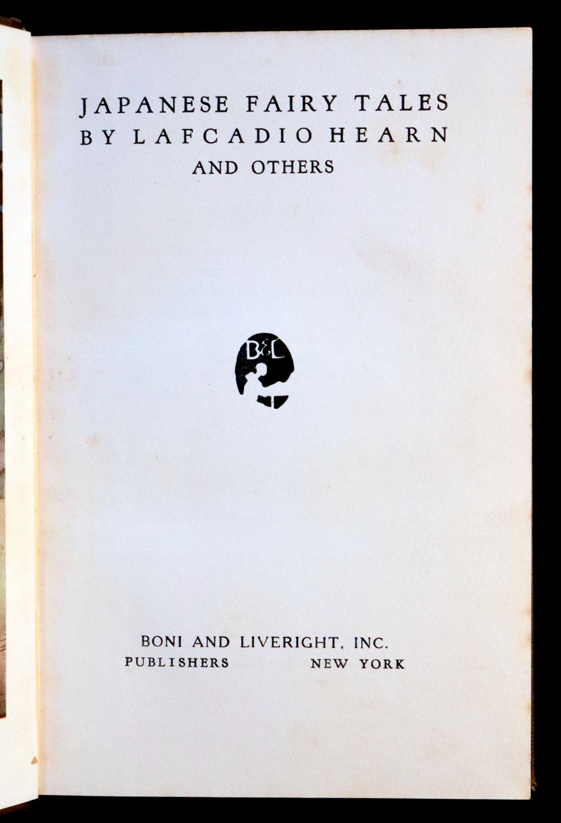 1924 Rare Book - Japanese Fairy Tales by Lafcadio Hearn. Illustrated by Gertrude Kay.