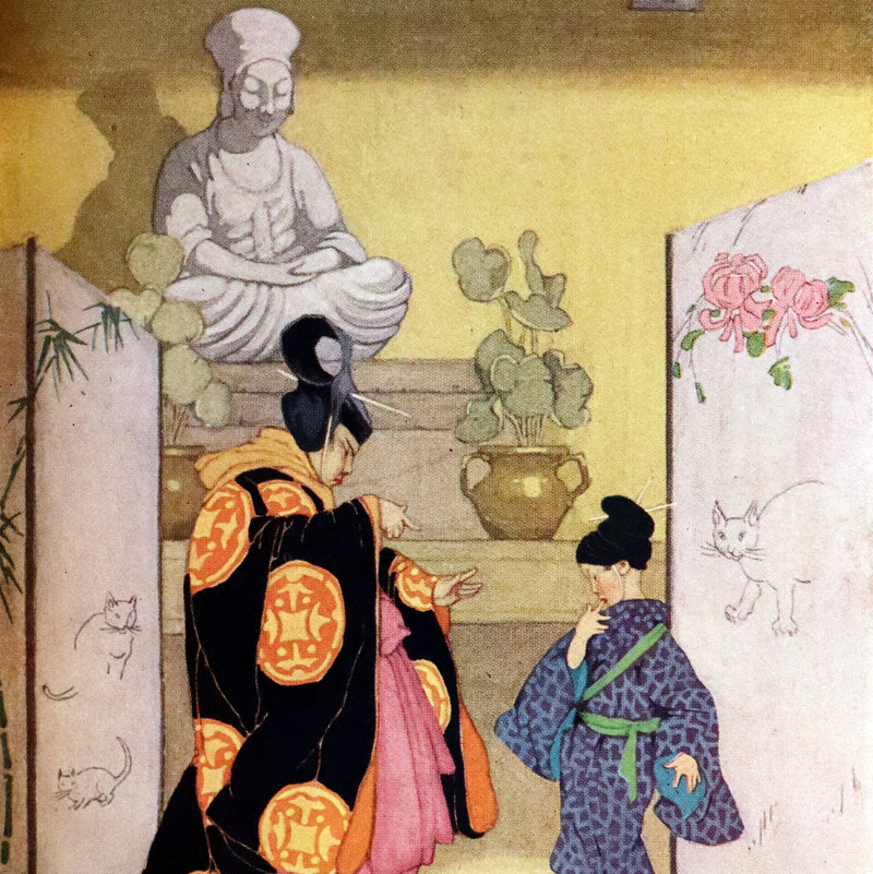 1924 Rare Book - Japanese Fairy Tales by Lafcadio Hearn. Illustrated by Gertrude Kay.