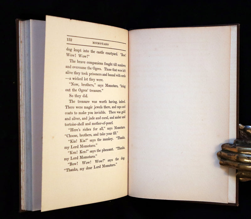 1924 Rare Book - Japanese Fairy Tales by Lafcadio Hearn. Illustrated by Gertrude Kay.