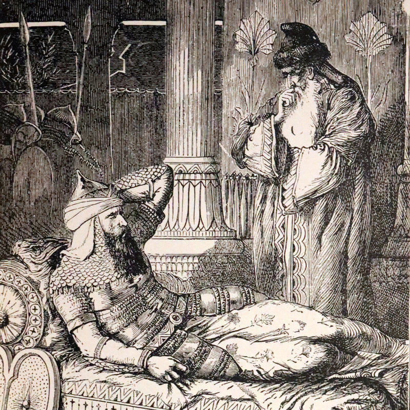 1882 Rare Book - Poems by Edgar Allan POE with Memoir (The Raven, Lenore,...). Illustrated.