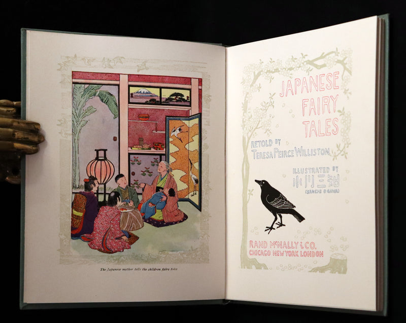 1904 Rare 1st Edition with Dust Jacket ~ Japanese Fairy Tales by Teresa Peirce Williston.