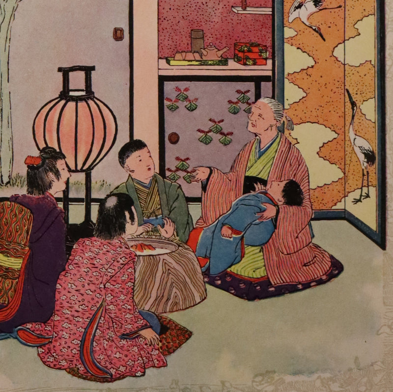 1904 Rare 1st Edition with Dust Jacket ~ Japanese Fairy Tales by Teresa Peirce Williston.