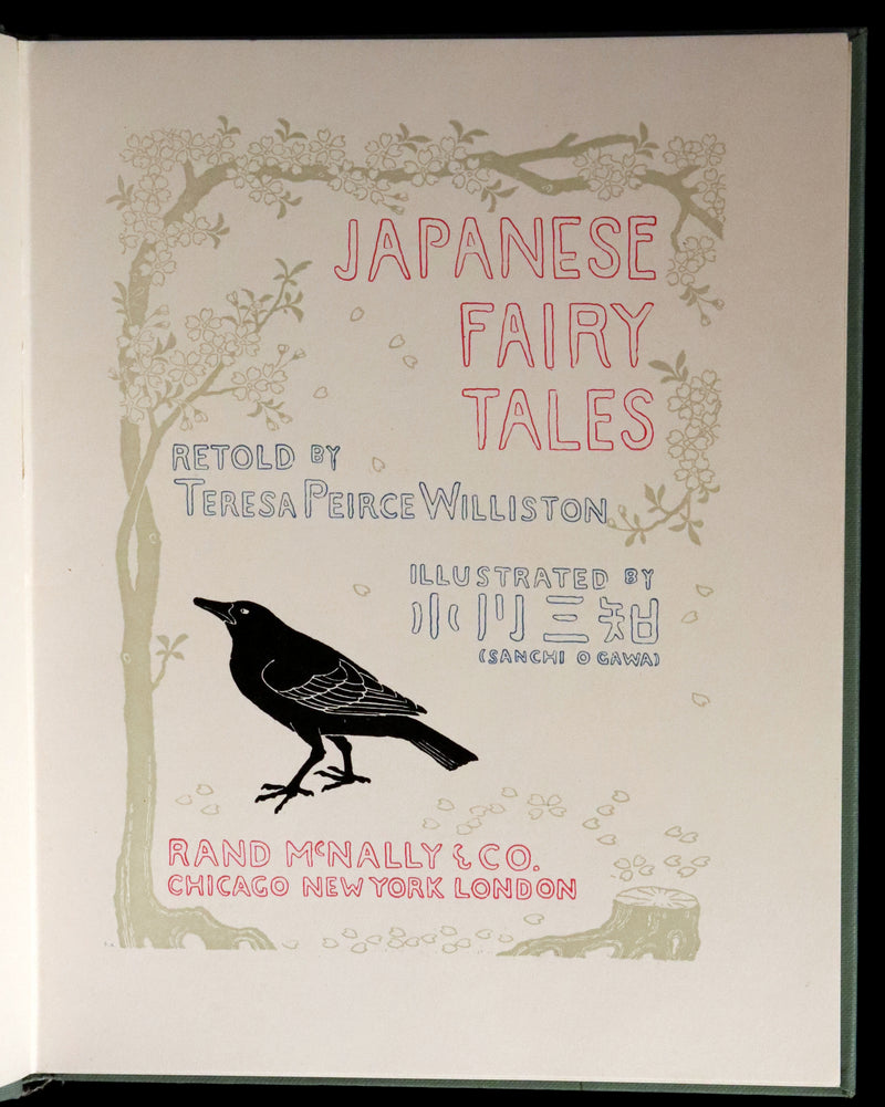 1904 Rare 1st Edition with Dust Jacket ~ Japanese Fairy Tales by Teresa Peirce Williston.