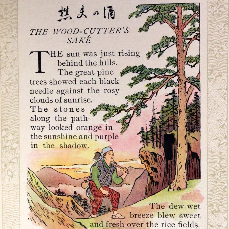 1904 Rare 1st Edition with Dust Jacket ~ Japanese Fairy Tales by Teresa Peirce Williston.