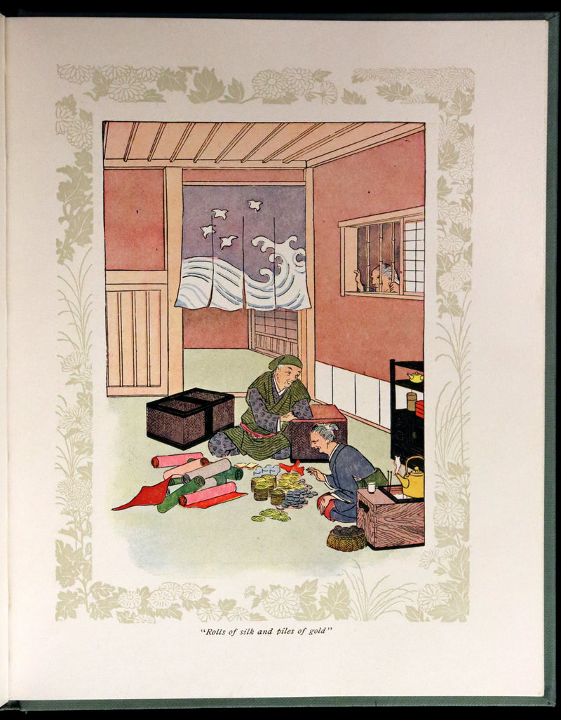 1904 Rare 1st Edition with Dust Jacket ~ Japanese Fairy Tales by Teresa Peirce Williston.