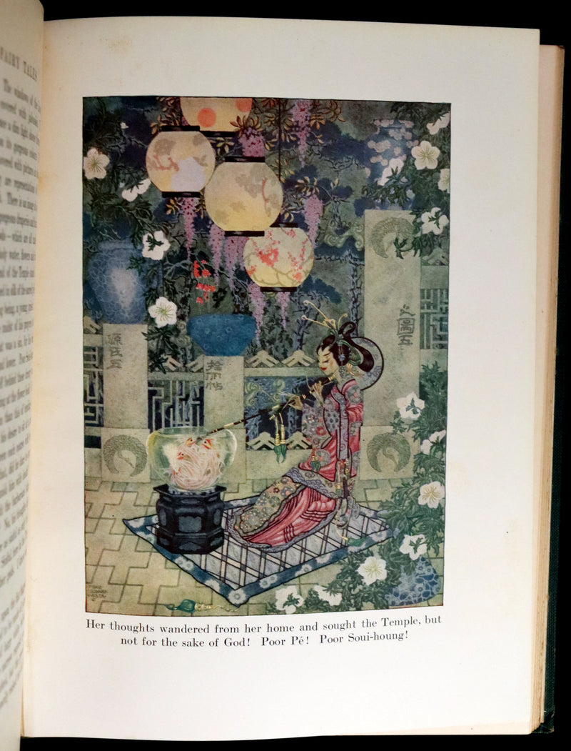 1914 Scarce First Edition - FAIRY TALES from Hans Christian Andersen illustrated by Dugald Stewart Walker.