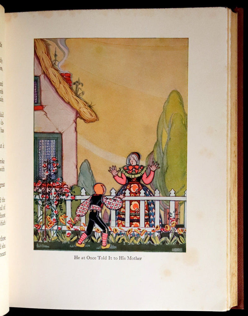 1925 First Edition - Old Swedish Fairy Tales by Anna Wahlenberg Illustrated by Jeannette Berkowitz.