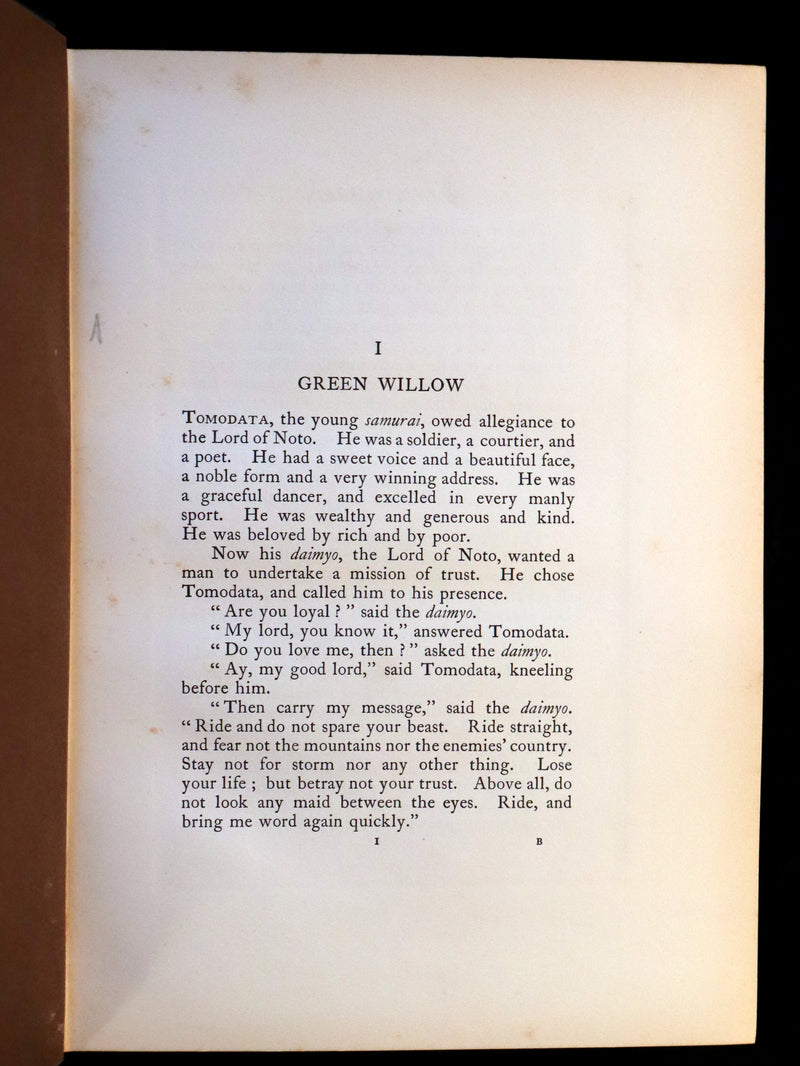 1910 Rare First Edition - Green Willow and Other Japanese Fairy Tales Illustrated by Warwick Goble.