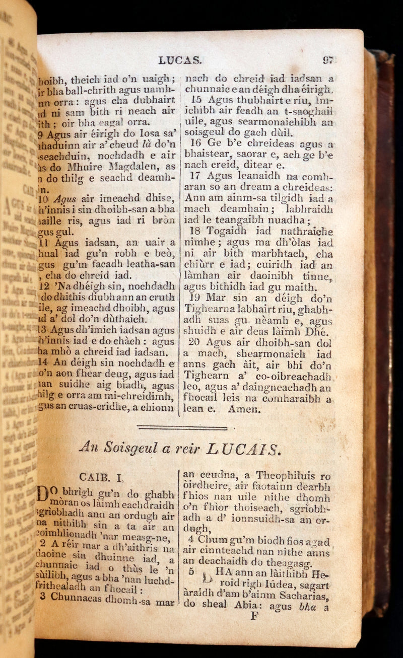 1846 Scarce Scottish GAELIC New Testament - TIOMNADH NUADH with Sailm Dhaibhidh (Psalms).