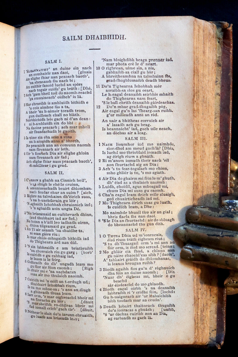 1846 Scarce Scottish GAELIC New Testament - TIOMNADH NUADH with Sailm Dhaibhidh (Psalms).
