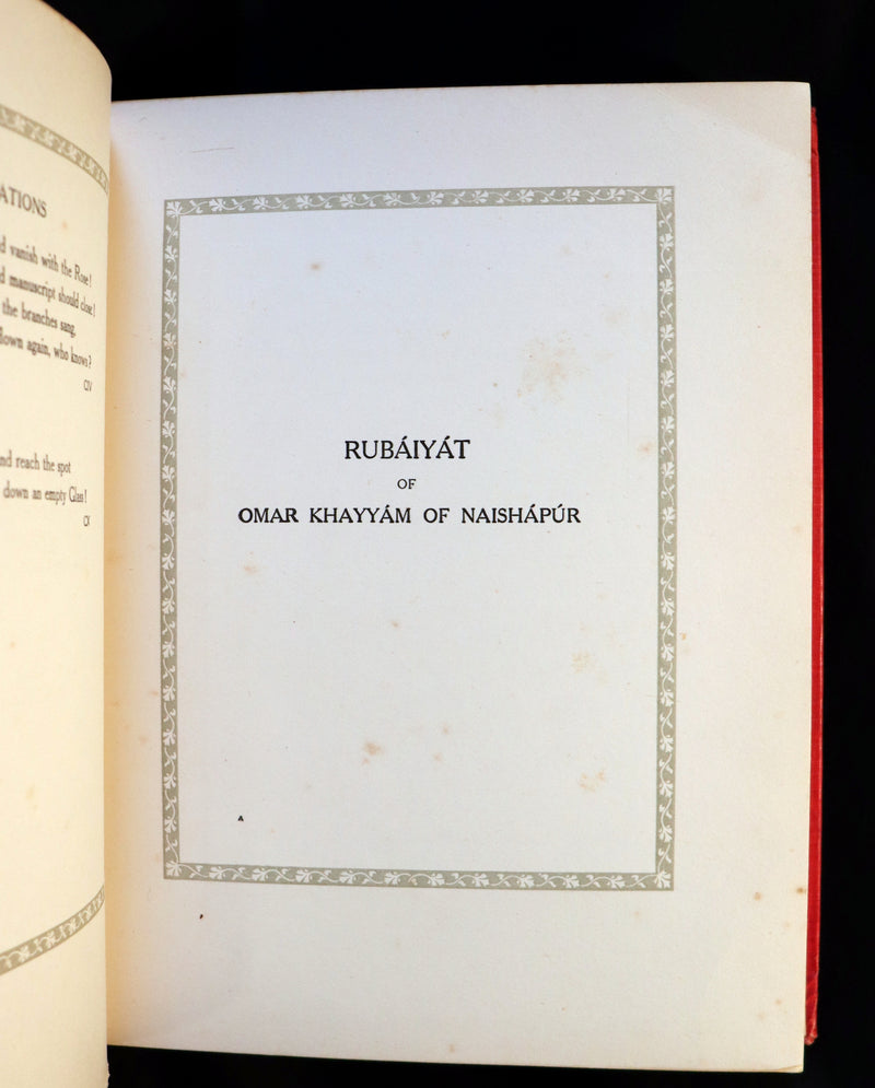 1909 Rare First Edition - RUBAIYAT of Omar Khayyam Illustrated By Edmund DULAC.