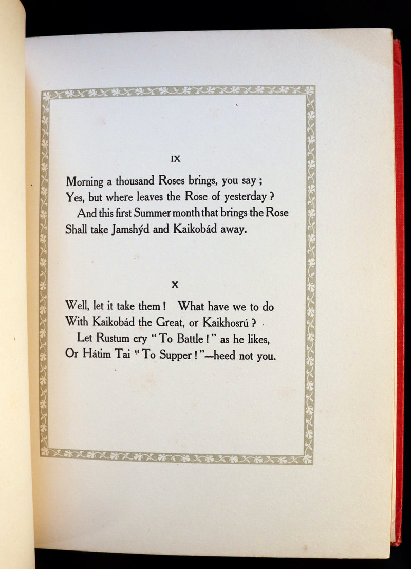 1909 Rare First Edition - RUBAIYAT of Omar Khayyam Illustrated By Edmund DULAC.