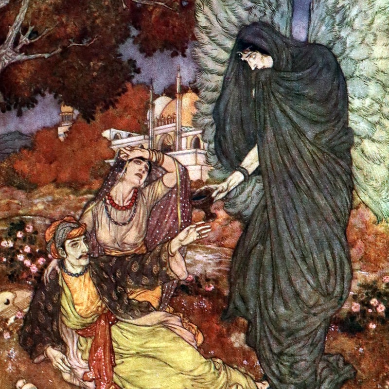 1909 Rare First Edition - RUBAIYAT of Omar Khayyam Illustrated By Edmund DULAC.