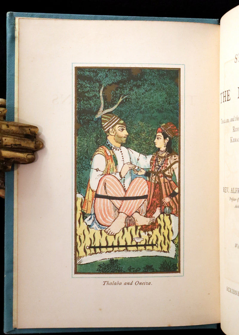 1887 Scarce Book - Stories of The Magicians by Alfred Church. Illustrated.