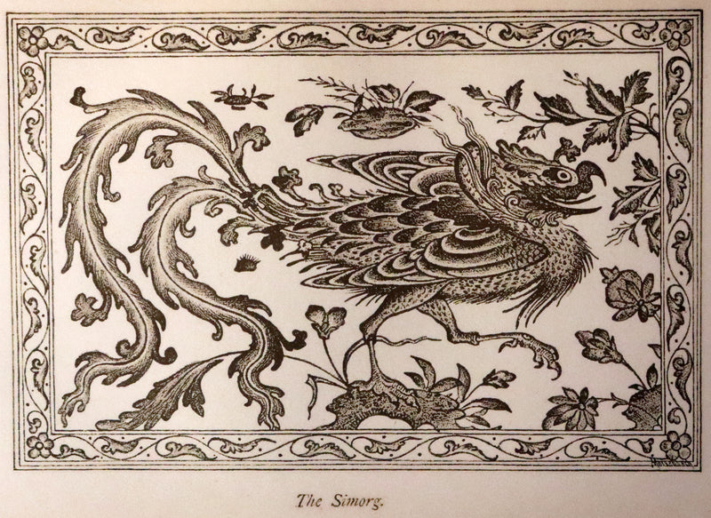 1887 Scarce Book - Stories of The Magicians by Alfred Church. Illustrated.