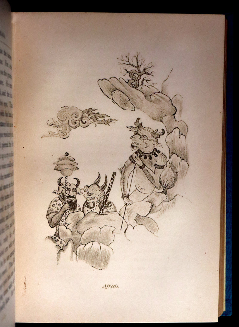 1887 Scarce Book - Stories of The Magicians by Alfred Church. Illustrated.