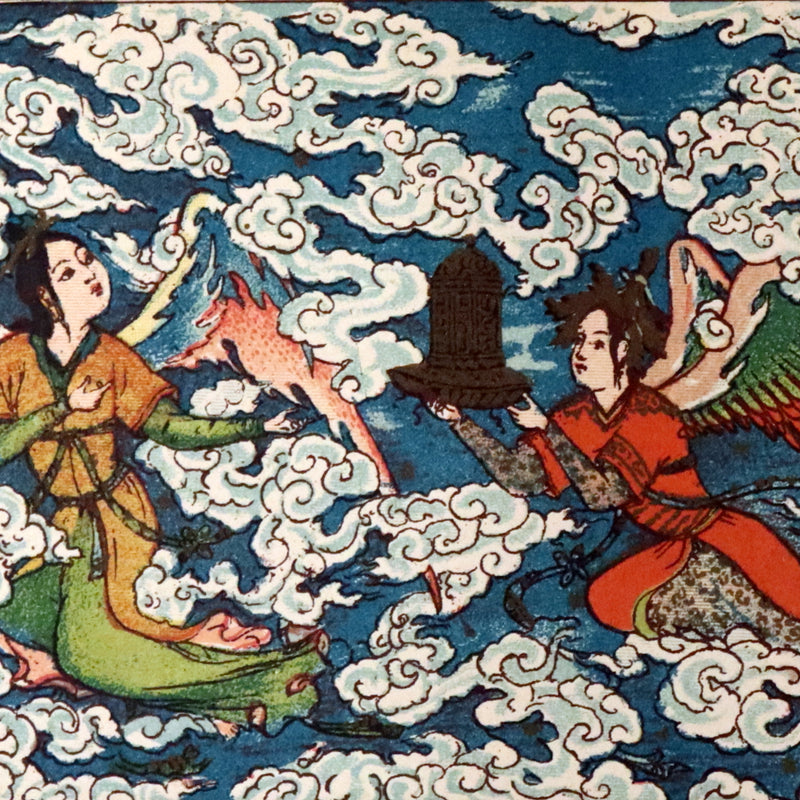 1887 Scarce Book - Stories of The Magicians by Alfred Church. Illustrated.