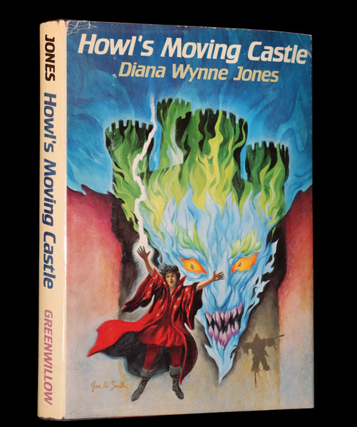 1986 Scarce First Edition - Howl's Moving Castle by Diana Wynne Jones.