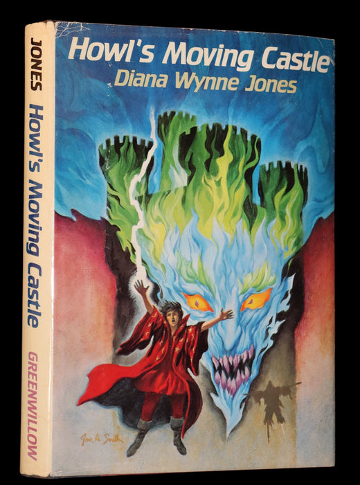 1986 Scarce First Edition - Howl's Moving Castle by Diana Wynne Jones.