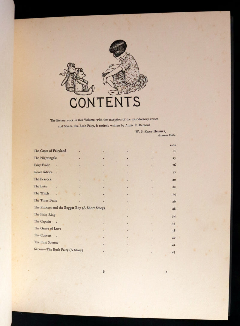 1931 Rare First UK Edition in a beautiful binding ~ FAIRYLAND by Ida Rentoul Outhwaite color illustrated.