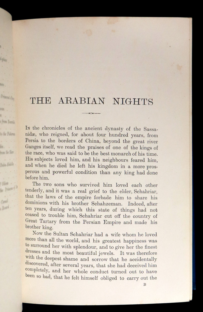 1898 Rare 1stED Book - THE ARABIAN NIGHTS by Andrew Lang Illustrated by Henry Justice Ford.