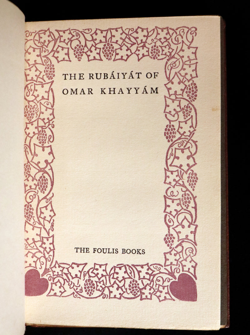 1910 Beautiful Rowfant Binding - Rubaiyat of Omar Khayyam wonderfully Illustrated by Frank Brangwyn.